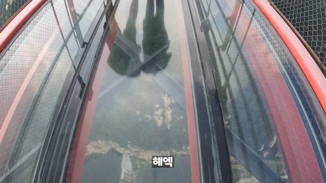 유튜브 최초 높이 1000미터 세계에서 가장긴 다리 건너기 ! 이걸 왜 만든거야 ? (SUB) смотреть онлайн