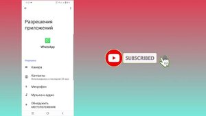 Как исправить Нам не удалось отправить SMS на ваш номер.  Пожалуйста, проверьте свой номер