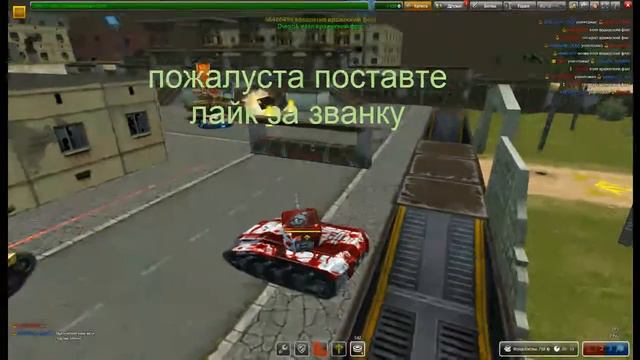 Мы нуботащеры Lp+ЗВАНКА танки онлайн #1 смотреть онлайн