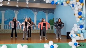Современный танец на день учителя ?