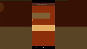 как сделать загрузку в покет код