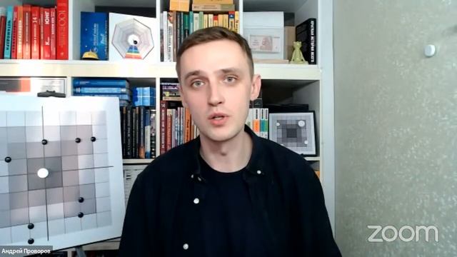НейроСказка. Весна 2023 / Павел Пискарёв, D. Sc., Prof. и Андрей Проворов, к. пс. н.
