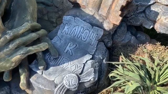 ☝️Как сделать Арт бетон своими руками. Это очень просто.Открываем секреты по применению.?Итог.? смотреть онлайн