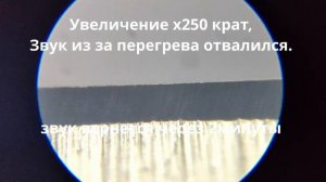 Заточка, Шеф нож из s90v от Planetaplan, Zag Max, Эльборы, Алмазы, чугун, притиры, алмазная паста