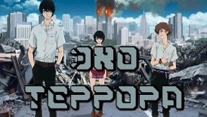 Эхо террора - серия 8 / Zankyou no Terror / Terror in Tokyo