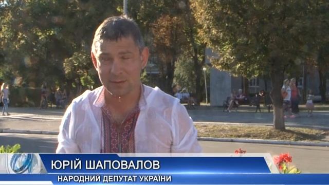 Кременчуг. Ice Bucket Challenge смотреть онлайн