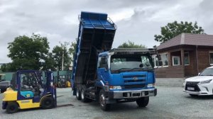 Самосвал Nissan Diesel 4WD 20тонн без пробега по РФ с аукциона Японии