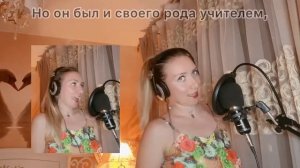 BONEY M - RASPUTIN ПЕРЕВОД ПЕСНИ