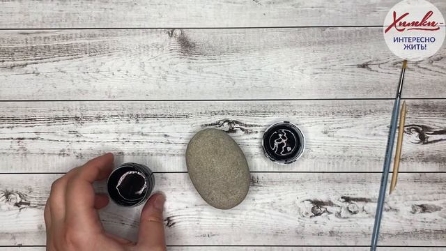 Живопись на камнях, декор для дома смотреть онлайн