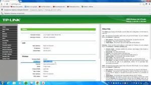 Как изменить имя wi-fi на роутере TP-Link