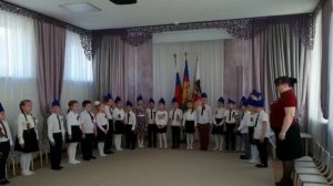 Поднятие государственного флага РФ и исполнения гимна