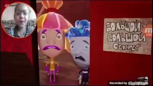 Реакция на ченилы