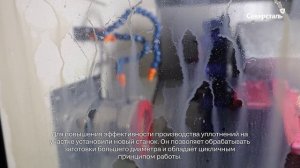 В машиностроительном центре «ССМ-Тяжмаш» создан новый цех специализированных ремонтов