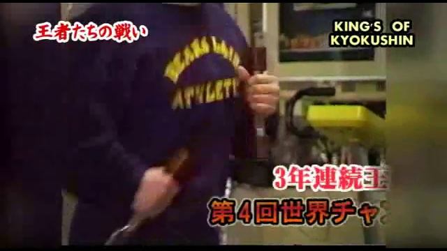 Kyokushin Fighting and Training Spirit Compilated AMV смотреть онлайн