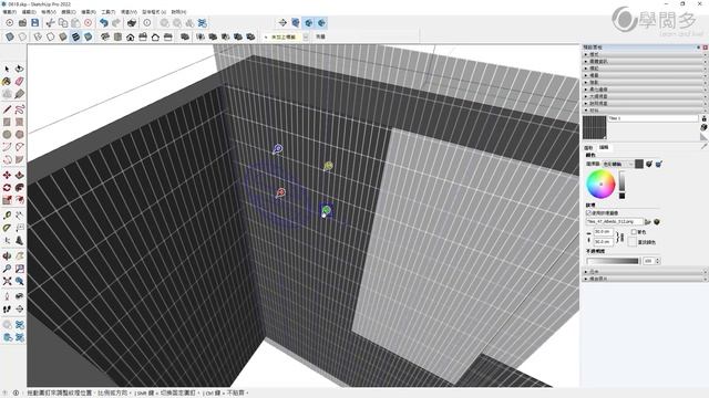 從零開始!!!!新手們必須知道的建模流程-完整浴室SketchUp建模教學(上) 再教你如何調整材料配色&色調!! смотреть онлайн