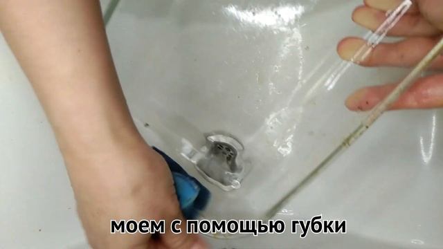 Как почистить нагар, жир? Как убрать нагар? Мощное средство Londix для лёгкого очищения от жира. смотреть онлайн