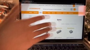 Как сделать TicTac Конфетницу с Сейфом из ЛЕГО