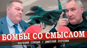 Госкорпорация «Россия» | Идеология Русского мира