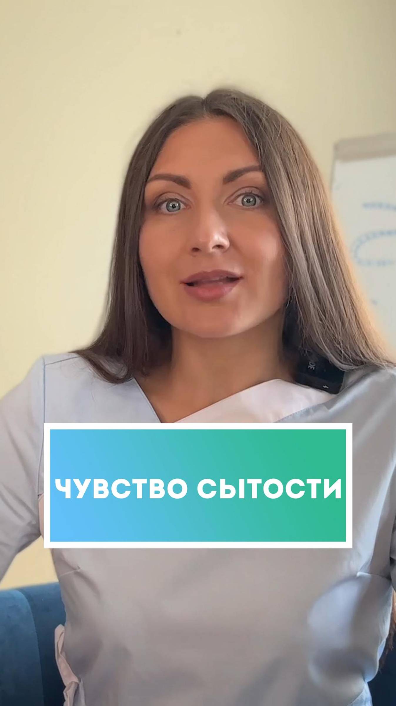 Что говорят 5 лишних килограммов о вашем здоровье смотреть онлайн