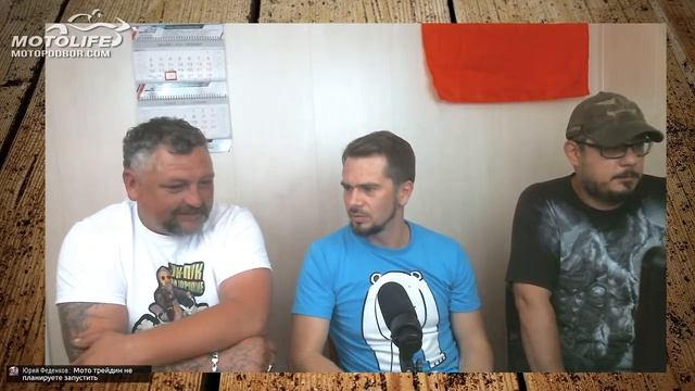 Юбилейный розыгрыш депозита на 300 000р смотреть онлайн