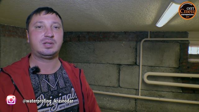 Гидроизоляция для швов в блоках ФБС Элемент смотреть онлайн