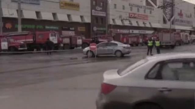 Пожар в 'Зимней вишне'   Страшные итоги пожара в Кемерово 'Зимняя вишня'