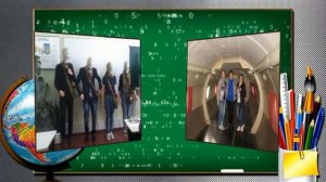 1  Школьная пора а помнишь, как всё было