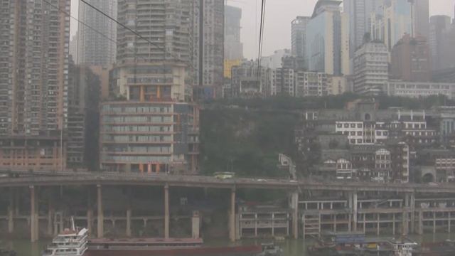 Cable Car Ride Chongqing Part 2 - Jialing River смотреть онлайн