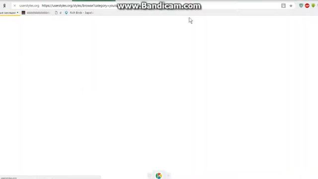 как поменять стиль ютуба (ГАЙД) смотреть онлайн