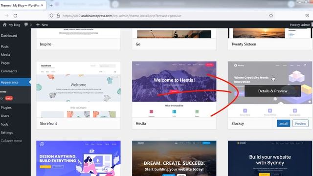 Blocksy شرح افضل قالب ووردبريس مجاني смотреть онлайн