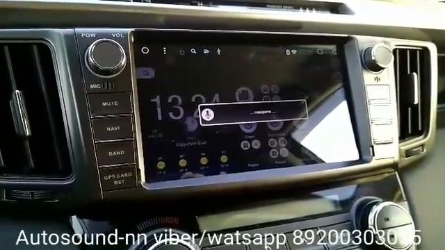 Штатная магнитола Toyota Rav 4(2013+) 8" android 6.0 смотреть онлайн