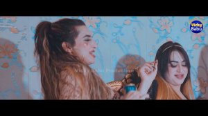 Rimal Ali Shah Dance Performance 2023 | Vicky Babu Production