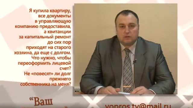 Ваш консультант №71 7'15'' смотреть онлайн