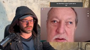 Праздничный паноптикум