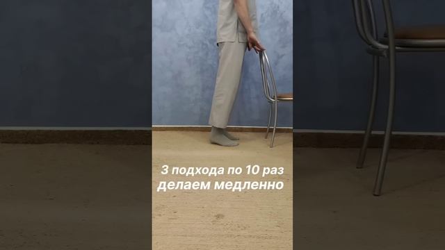 ВАРИКОЗ. Что делать??? смотреть онлайн