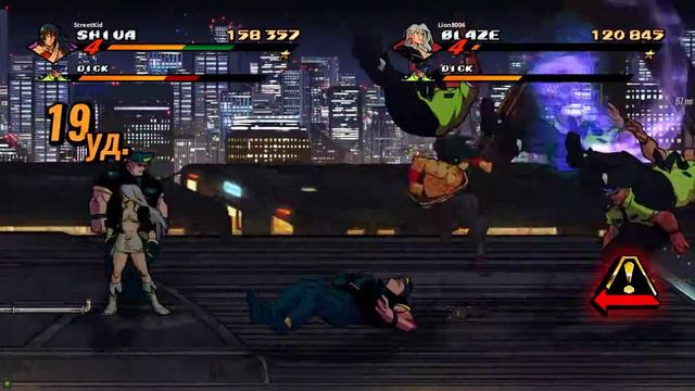 Streets Of Rage 4 - Прохождение . Часть 176(Mania+ S)Shiva and Blaze