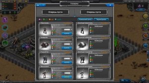 total domination game