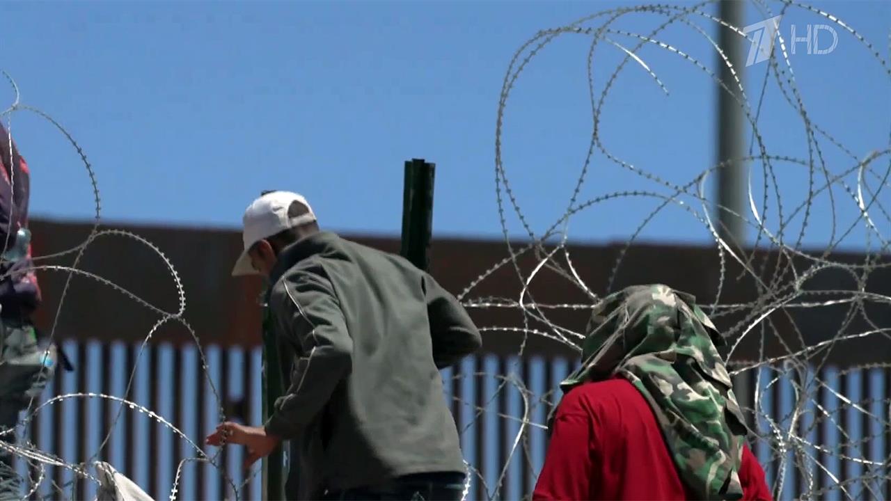 В США ожидают хаоса из-за наплыва мексиканских мигрантов после снятия ограничений