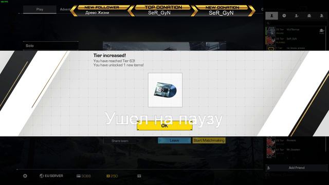 Дуэлянты от первого лица! ▶Ring of Elysium