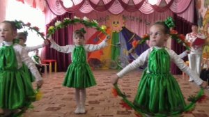 Танец: "Дуги с цветами"