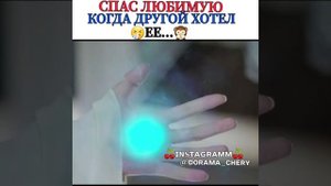 Весенний цветок осенняя луна. милый момент?❤️