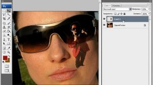 Отражение в очках