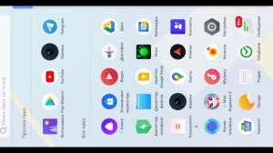 как играть игры без интернета и без нужных кнопак