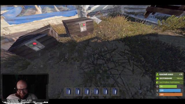 Стрим RUST / Фарм на лайте смотреть онлайн