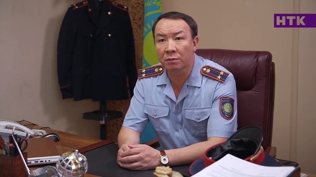 Патруль - Все из-за Едиля! смотреть онлайн