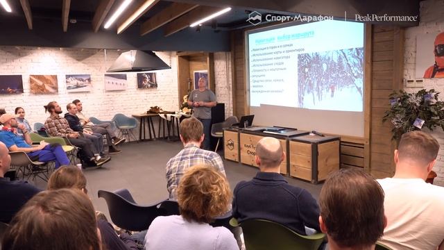 Лесное катание. Праздник снега или «тысячи опасных ёлок»? смотреть онлайн