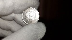 Монеты номиналом 1 рубль 2009 года/разновидности/цены!!!
