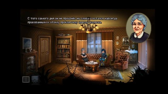 Kathy Rain: Director's Cut На русском языке! смотреть онлайн