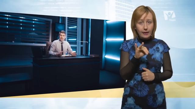 "Иисус великий иерей" — кто это? | Сложных текстов НЕТ (жестовым языком)