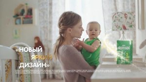 Реклама Nestlé " Nestogen 3 Новый дизайн качества "